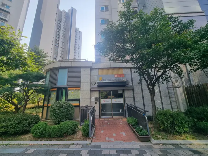 단지 내 어린이집, 경사로가 있는 입구