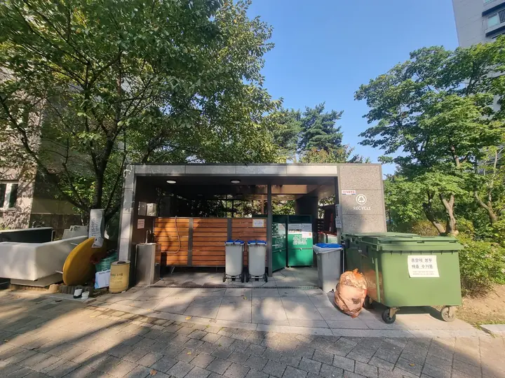 다른 동의 분리수거장